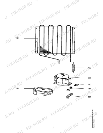 Взрыв-схема холодильника Aeg ARC1142-5 I - Схема узла Freezer cooling system